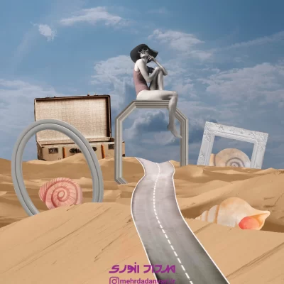 اکسیر جاودانگی