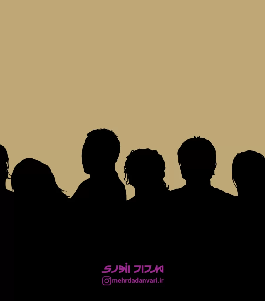 سایه‌های فرهنگی