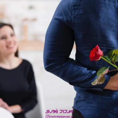 کمال‌گرایی در ارتباطات عاطفی