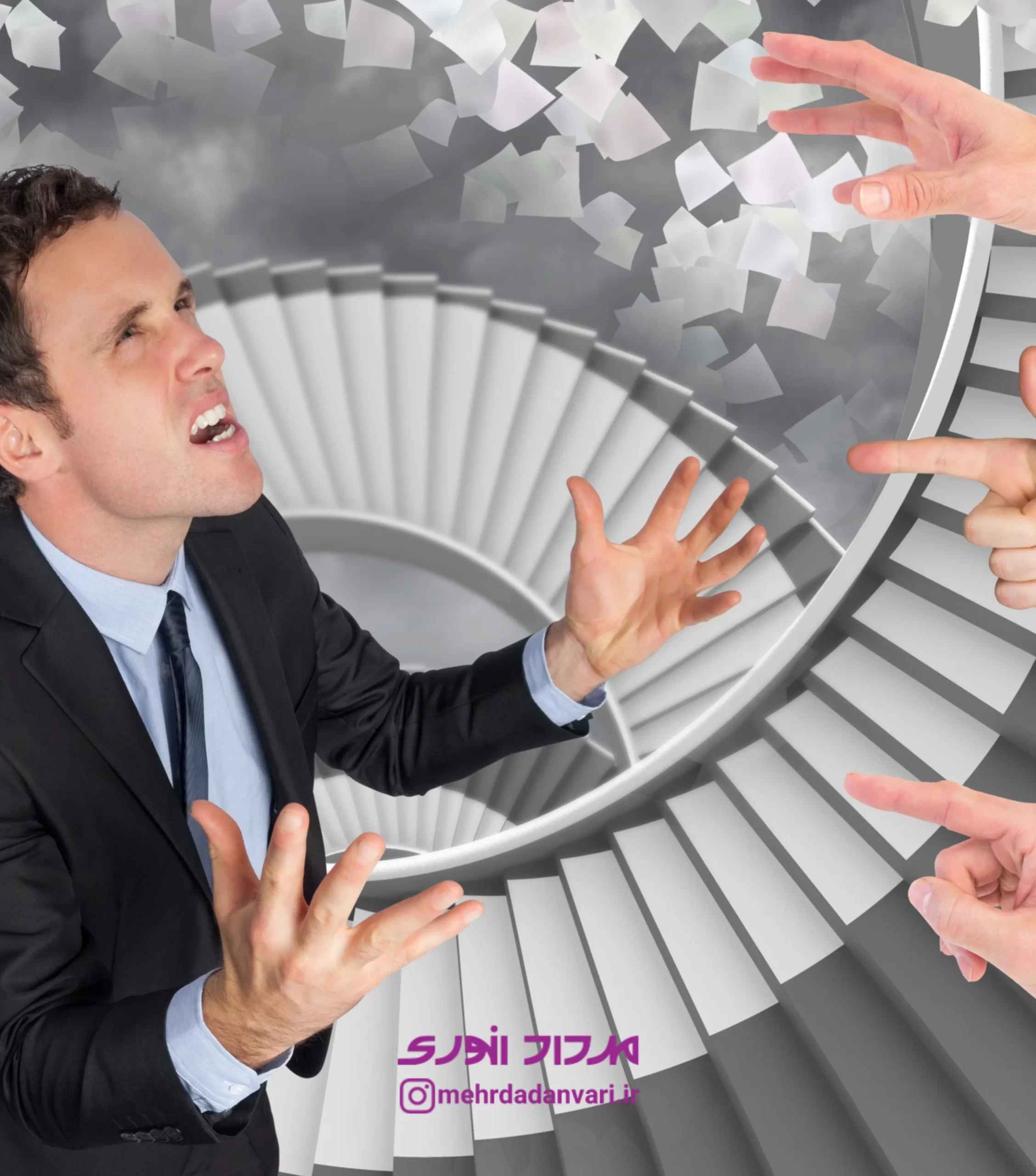 تنظیم هیجان در مدیریت