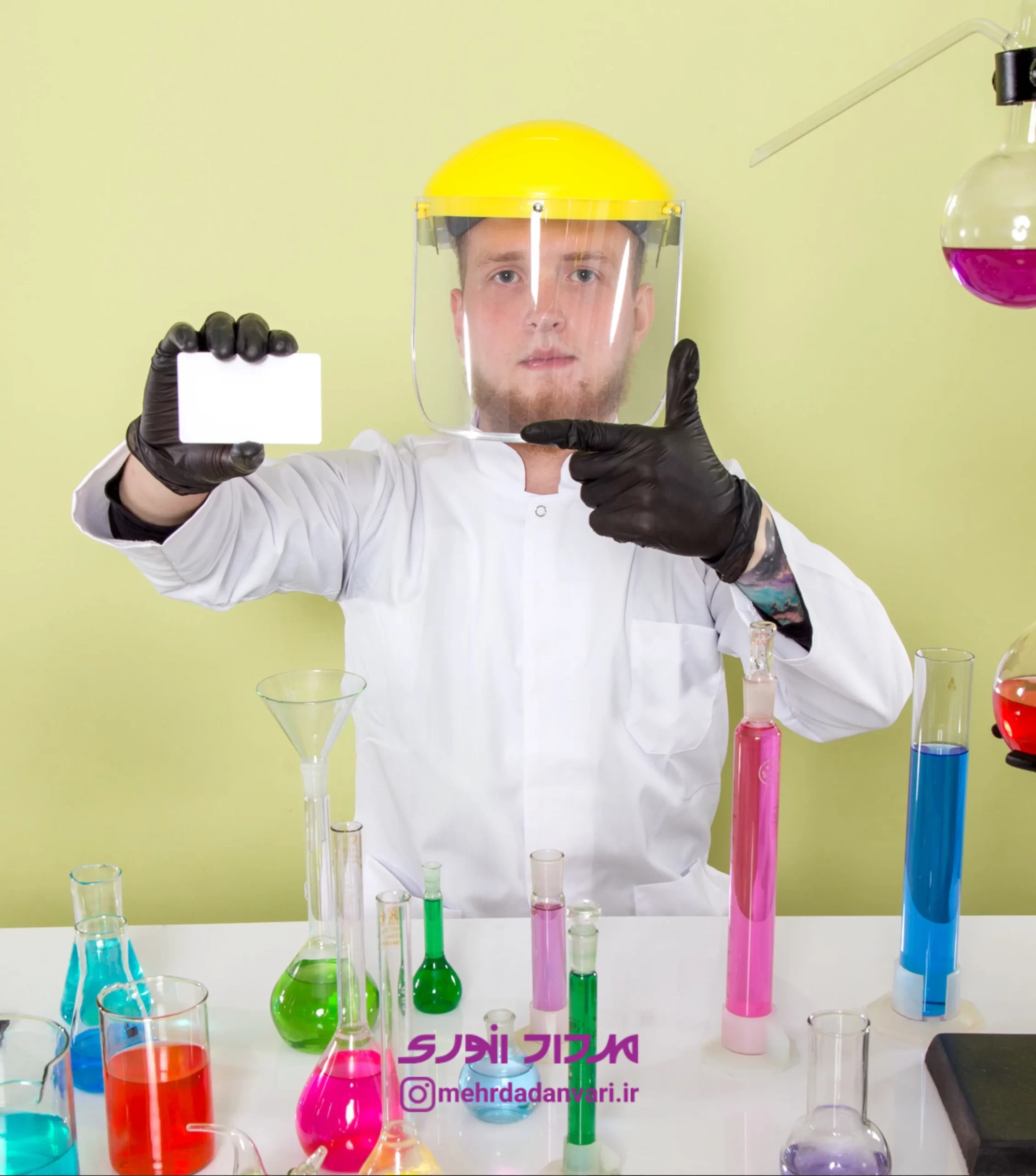 پرسنال برند