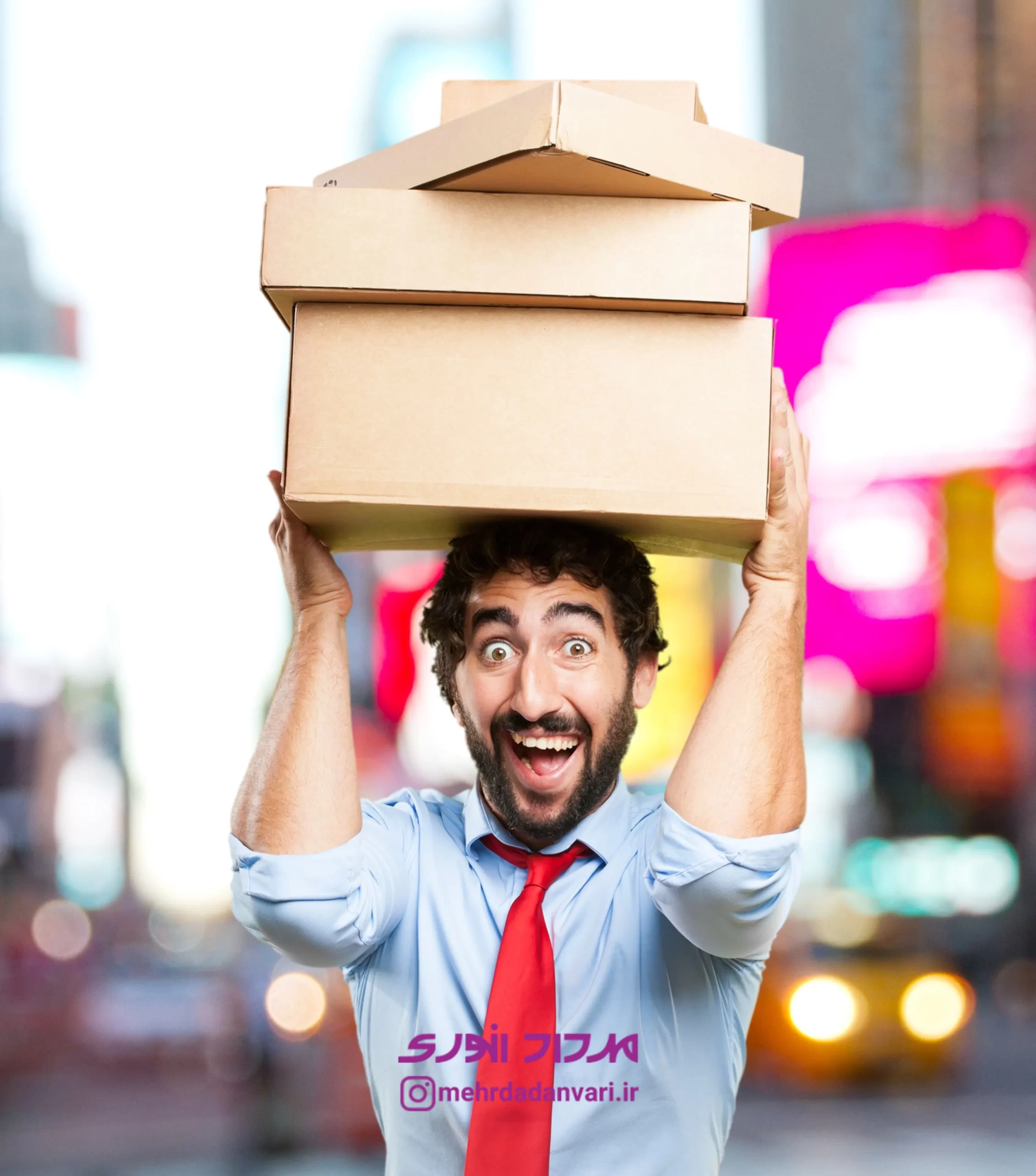 پرسنال برند