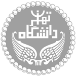 دانشگاه تهران